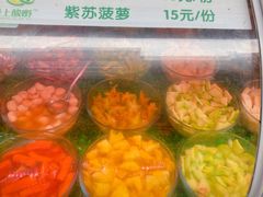 -爱上酸嘢