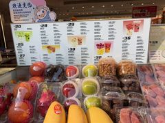 -每日新鲜水果吧(南京东路店)