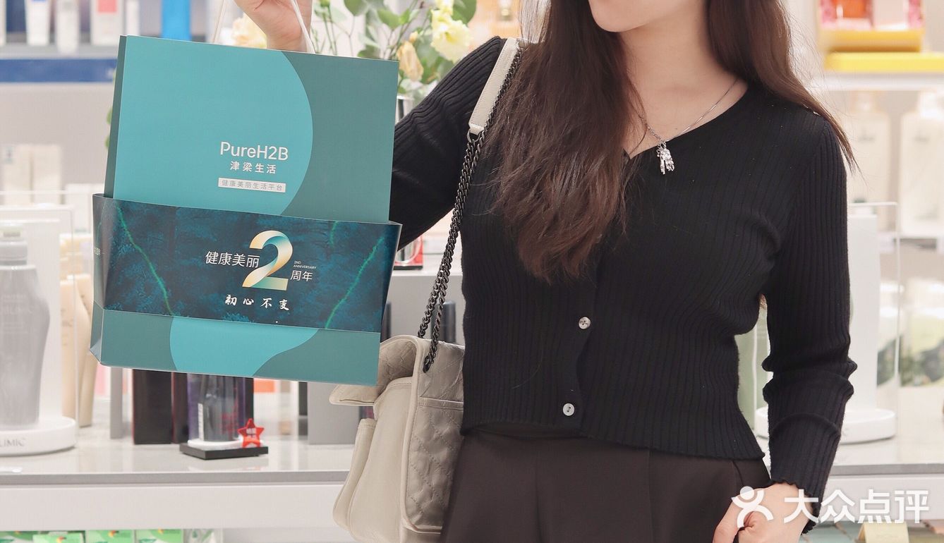 深圳探店｜PureH2B津梁生活高品质生活馆