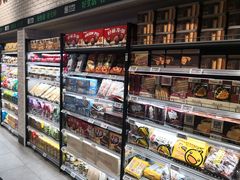 面包甜点陈列柜-7fresh七鲜(大族广场店)