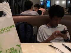 -港丽餐厅(高德置地店)