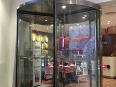 -西贝莜面村(上海百联西郊店)