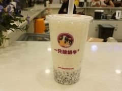 -一只酸奶牛(百联南岸上海城店)