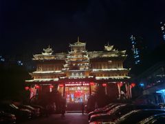 -亮欢寨酸汤鱼(沙冲路店)