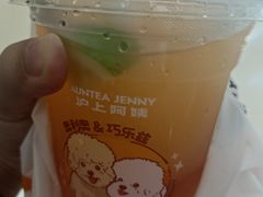 -鹏欣水游城