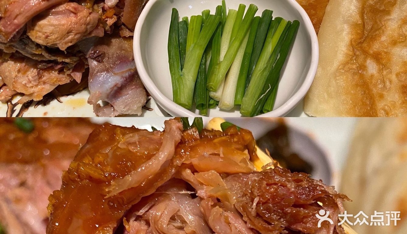 京味菜中国风