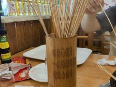 -袁记串串香(泉水轻轨站店)