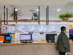 -爱江山温泉(凌奥店)