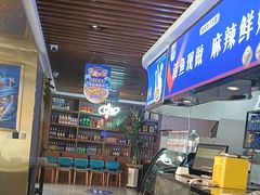 -大河宴·椒麻鱼火锅(北京路中和美食街店)