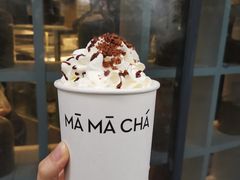 -MAMACHA妈妈茶(岳麓山店)