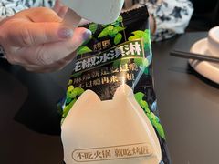 -烤匠麻辣烤鱼(IFS店)
