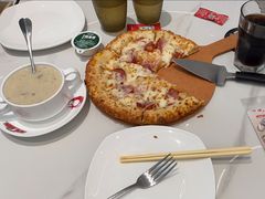 -棒约翰比萨(望京SOHO店)