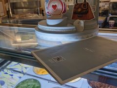 -哈根达斯(济南万象城店)