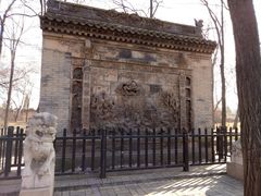 -常家庄园
