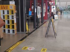 -麦当劳(深圳北站高铁店)