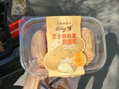 芝士软麻薯奶油条-丁香西饼屋(桂林路店)