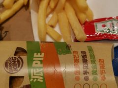 -汉堡王(北京通州领展店)