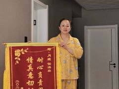 -爱月宝月嫂育儿嫂(太原店)