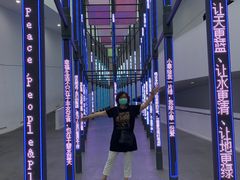 -中国湿地博物馆