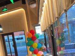 -那时新疆·若羌(经纬汇店)