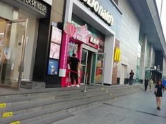 门面-麦当劳(天兴罗斯福店)