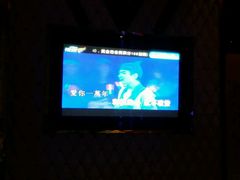 -红派KTV(茂南店)