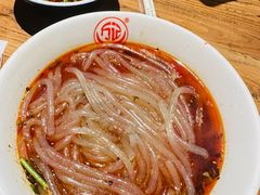 -万记麻辣烫国展总店