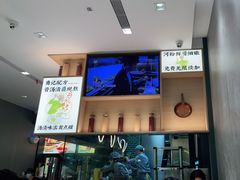 -蔡澜Pho·越南粉餐厅(海上世界店)