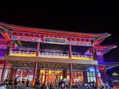 -鼎盛王朝康熙大典实景演出