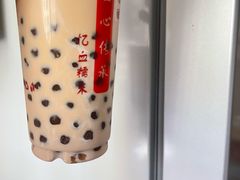 -阿姨奶茶专卖(舌涧道杭州惠民路创始店)
