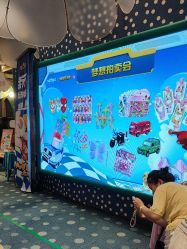 -奈尔宝家庭中心·亲子餐厅(苏州大悦城店)