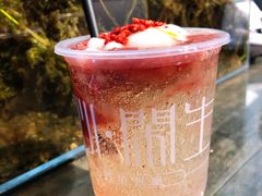 -甜心闲生传统手工冰粉(奎星楼店)
