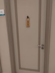 -北京楚诺医疗美容