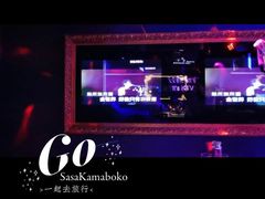 -温莎KTV(珠江路店)