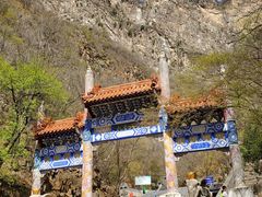 -圣莲山风景区