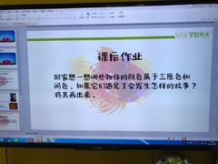 -艺起长大少儿美术教育(丹凤花园校区)