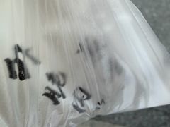 -老上海葱油饼(黄河路店)