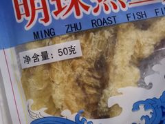 -甬南食品商场(南塘老街店)