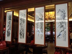 门面-勤德兴(湖滨路店)