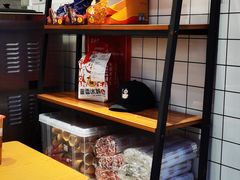 -蜜雪冰城(四惠东店)