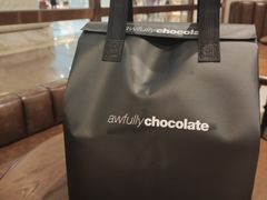 -Awfully Chocolate(环球港店)