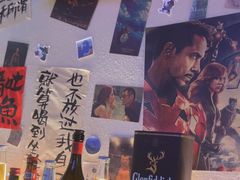 -三杯赤運·中式小酒馆(所城里店)
