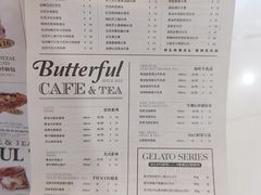 -BUTTERFUL&CREAMOROUS 黄油与面包(西单大悦城店)