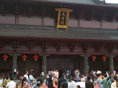 android_upload_pic-绳金塔