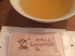 -微热山丘(台北民生公园门市店)