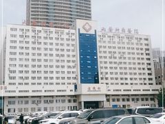 -大连医科大学附属第二医院(总院)