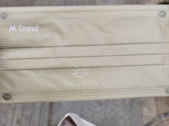 -M Stand(成都COSMO店)