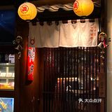 广州探店ㅣ跟日本同样味道的日式烤肉店🍻 