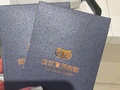 -猫头鹰照相馆(国贸店)