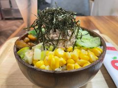 -Poke lemon海鲜波奇饭·柠檬茶(金碧开放小区店)